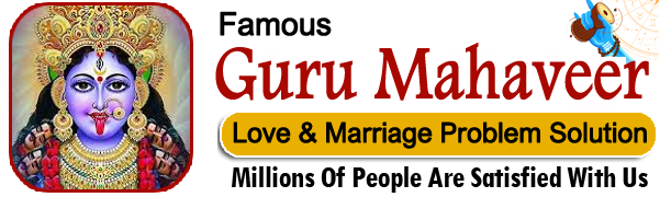   Guru Mahaveer: tel:+91-8283886179
